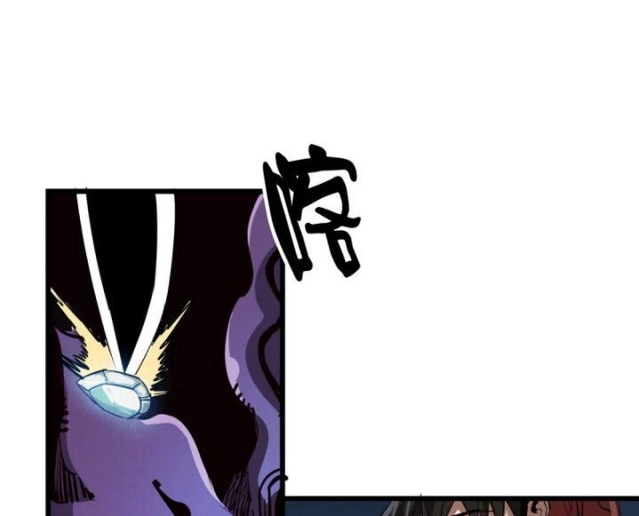 Luân Bàn Thế Giới Chapter 54 - 42