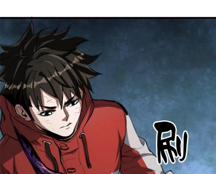 Luân Bàn Thế Giới Chapter 54 - 45