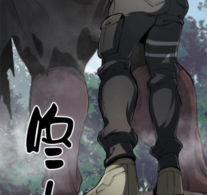 Luân Bàn Thế Giới Chapter 54 - 50