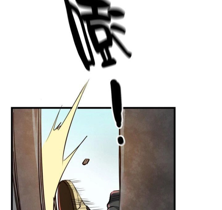 Luân Bàn Thế Giới Chapter 54 - 52