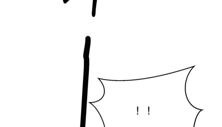 Luân Bàn Thế Giới Chapter 54 - 61