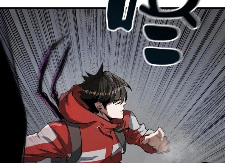 Luân Bàn Thế Giới Chapter 54 - 81