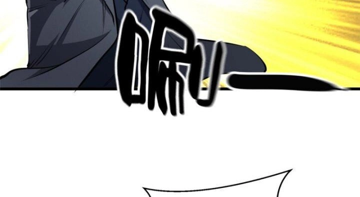 Luân Bàn Thế Giới Chapter 54 - 98