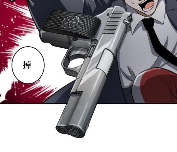 Luân Bàn Thế Giới Chapter 54 - 103