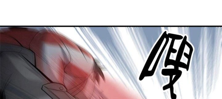 Luân Bàn Thế Giới Chapter 54 - 108