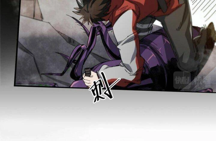 Luân Bàn Thế Giới Chapter 55 - 45