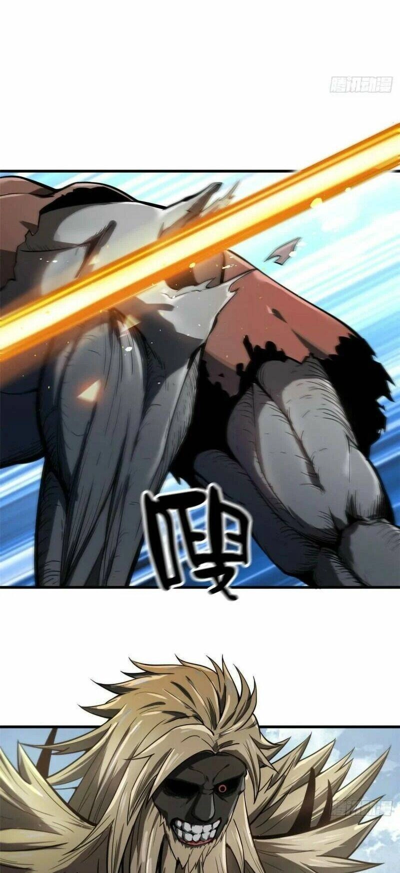 Luân Bàn Thế Giới Chapter 56 - 12