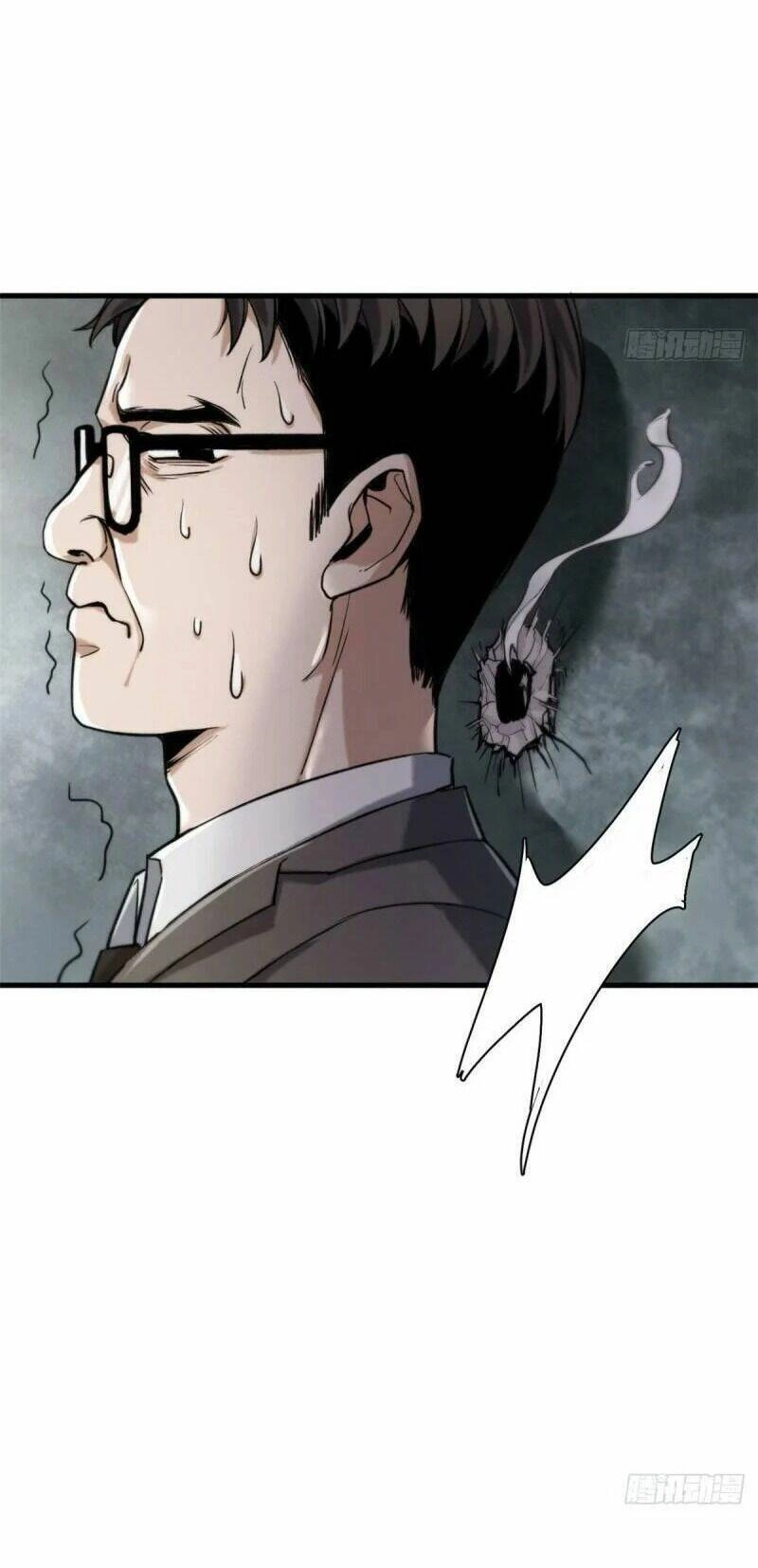 Luân Bàn Thế Giới Chapter 56 - 31