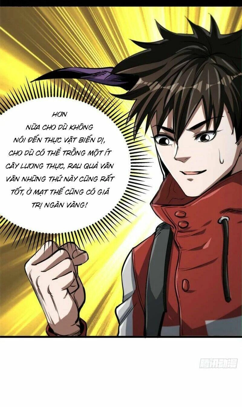 Luân Bàn Thế Giới Chapter 57 - 11