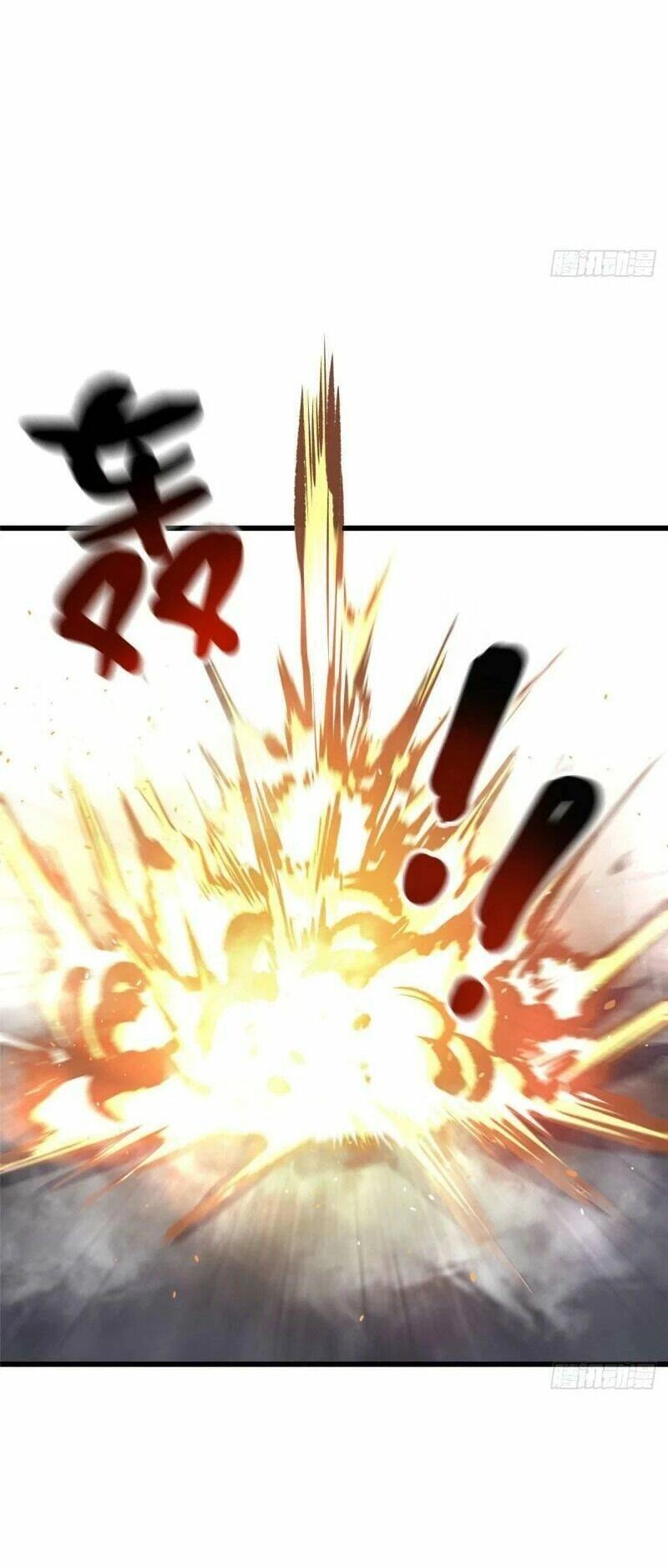 Luân Bàn Thế Giới Chapter 57 - 19