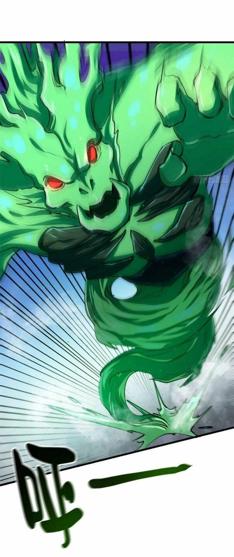 Luân Bàn Thế Giới Chapter 57 - 26