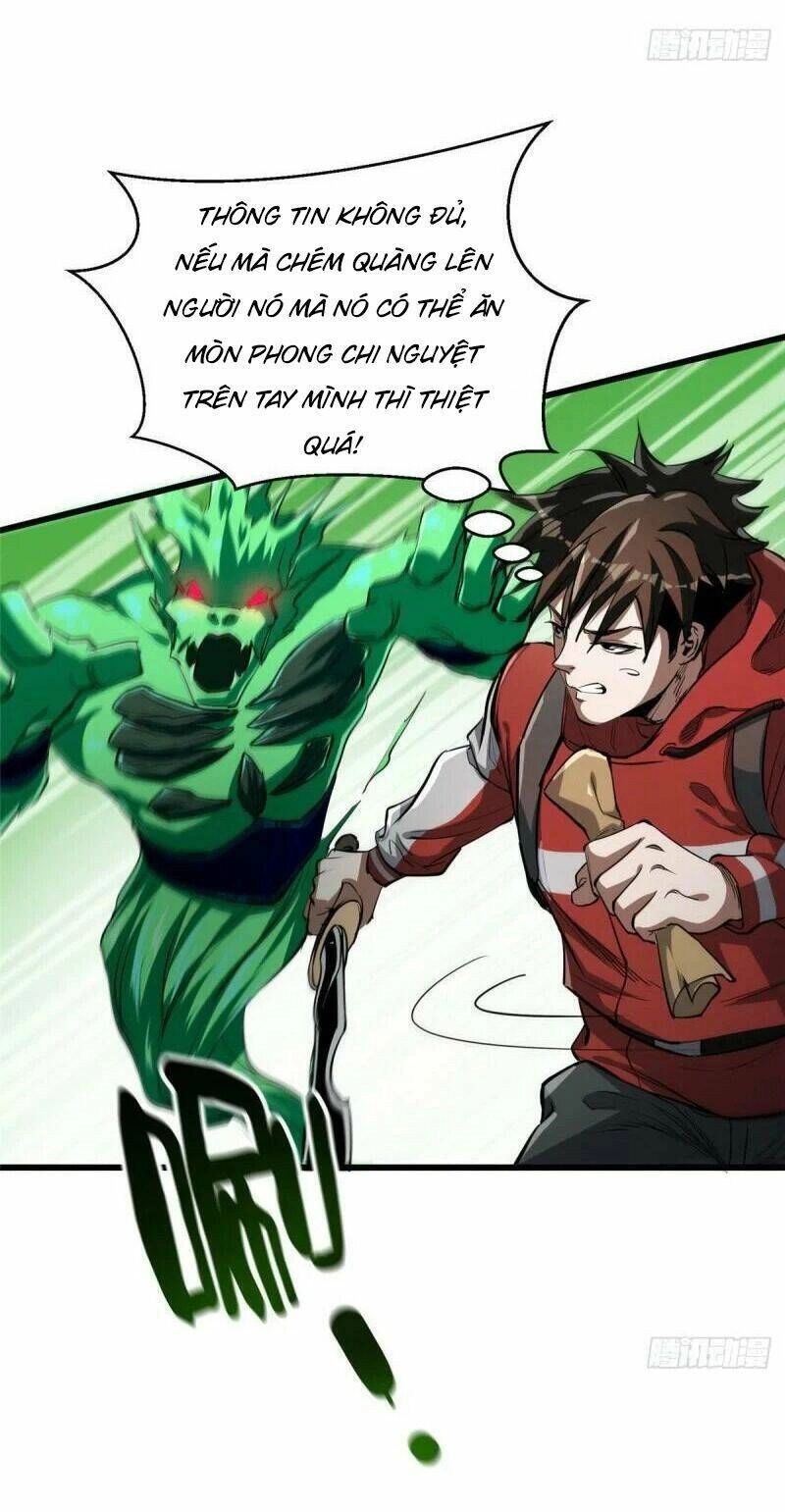 Luân Bàn Thế Giới Chapter 57 - 27