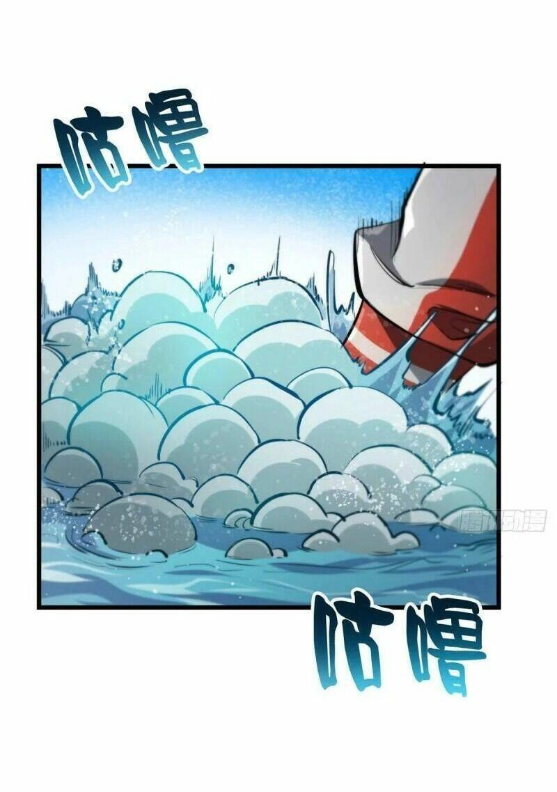 Luân Bàn Thế Giới Chapter 57 - 31