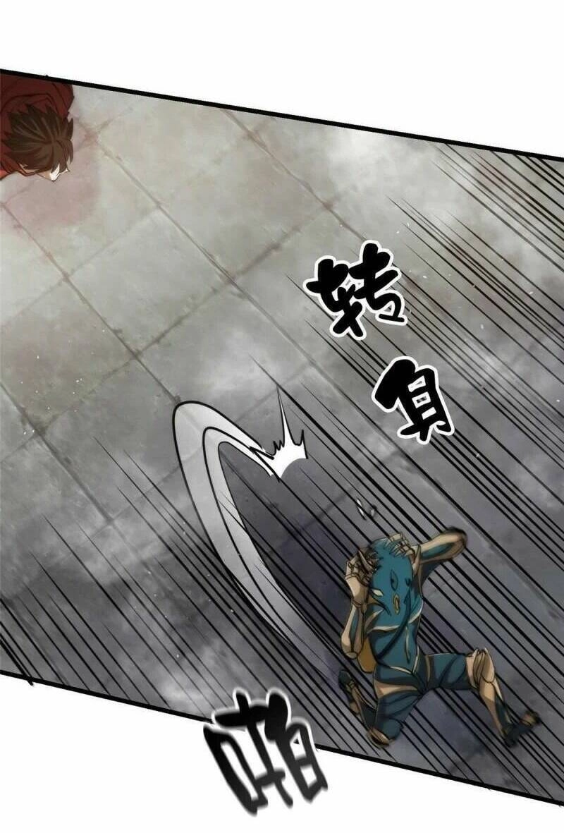 Luân Bàn Thế Giới Chapter 57 - 40