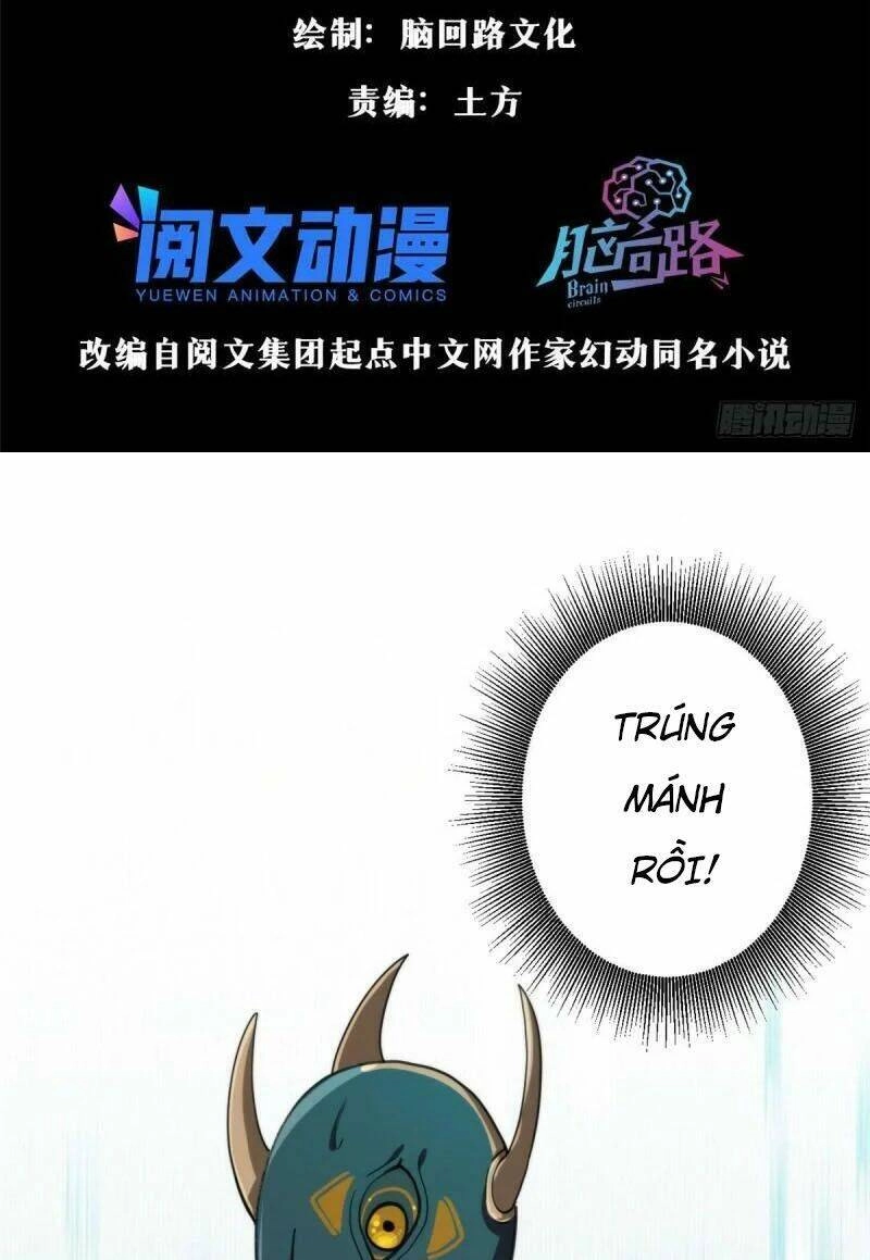 Luân Bàn Thế Giới Chapter 58 - 4