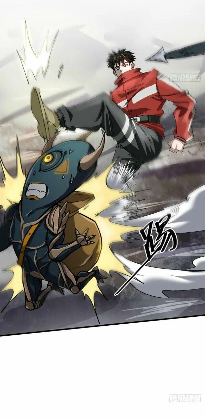 Luân Bàn Thế Giới Chapter 58 - 21