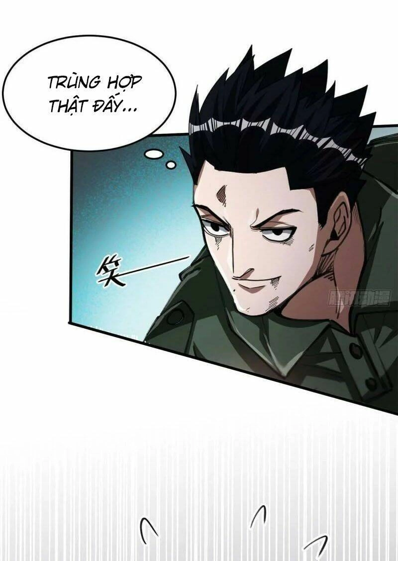 Luân Bàn Thế Giới Chapter 58 - 25