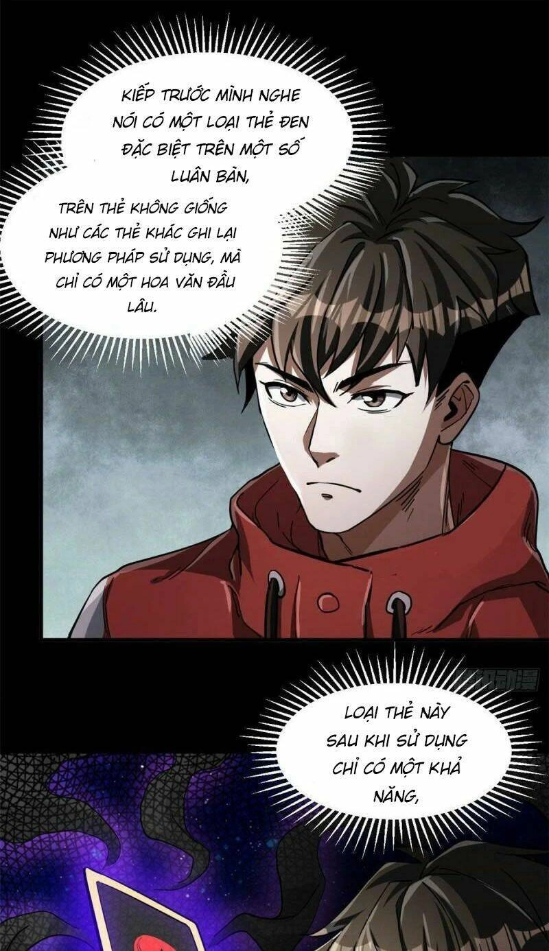 Luân Bàn Thế Giới Chapter 61 - 14