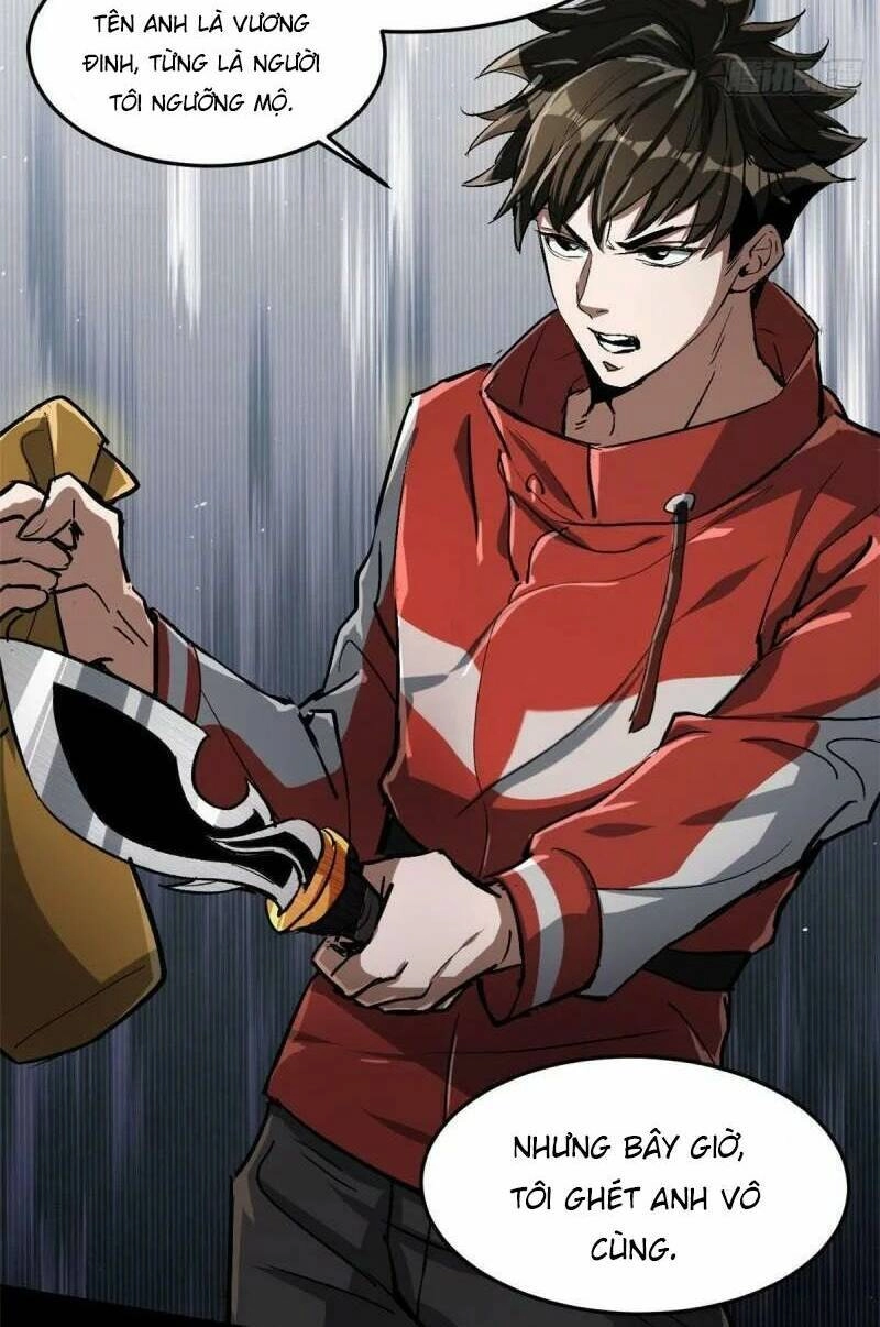 Luân Bàn Thế Giới Chapter 61 - 24