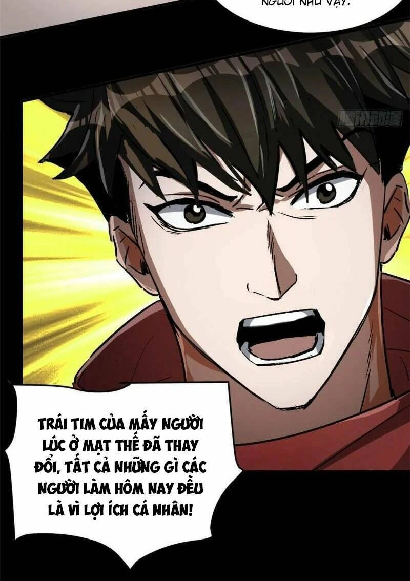 Luân Bàn Thế Giới Chapter 61 - 26