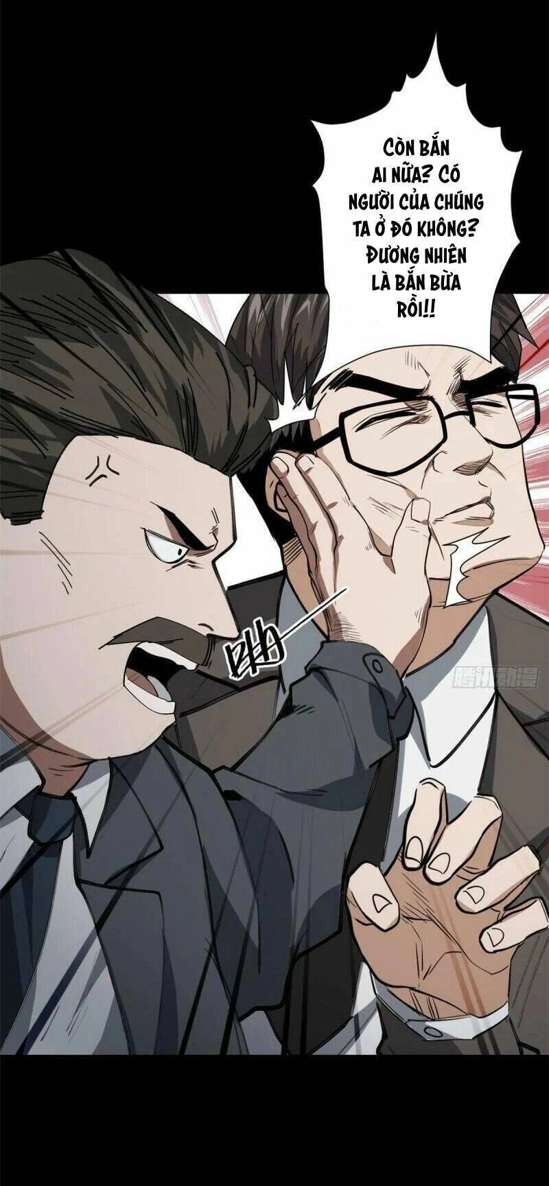 Luân Bàn Thế Giới Chapter 62 - 48