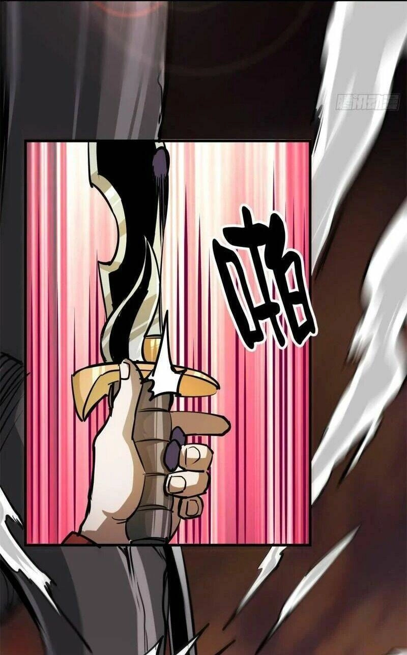 Luân Bàn Thế Giới Chapter 63 - 41