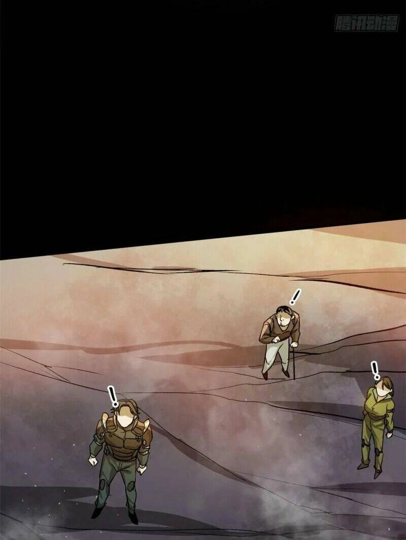 Luân Bàn Thế Giới Chapter 64 - 15