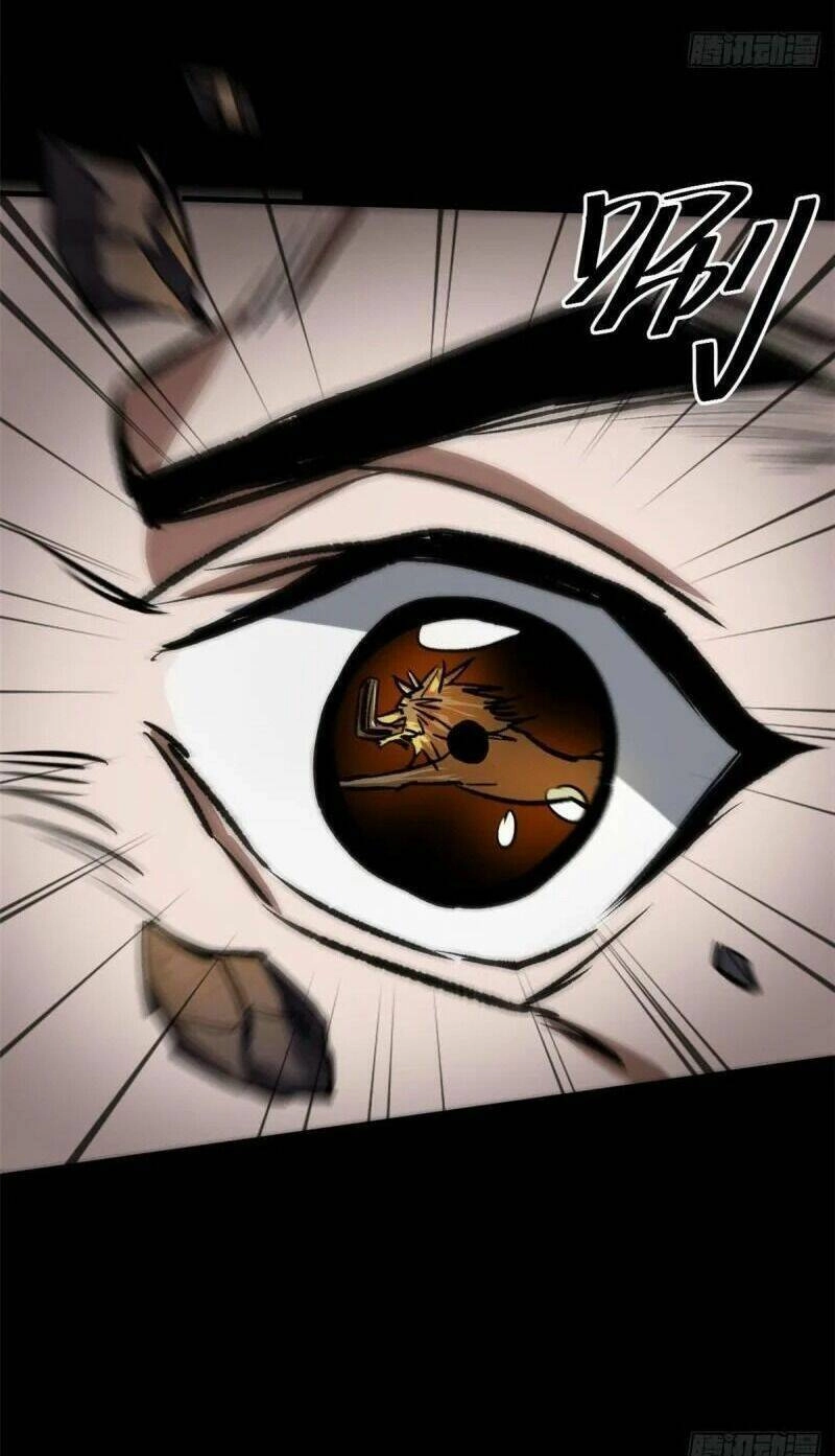 Luân Bàn Thế Giới Chapter 64 - 23