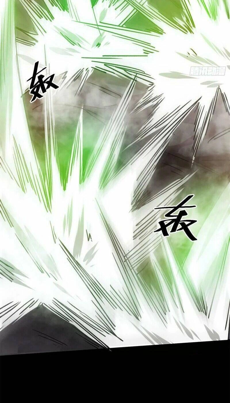 Luân Bàn Thế Giới Chapter 64 - 30