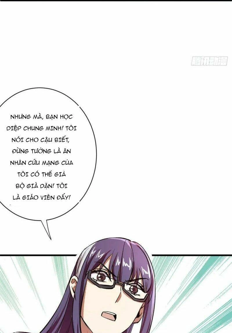 Luân Bàn Thế Giới Chapter 64 - 45