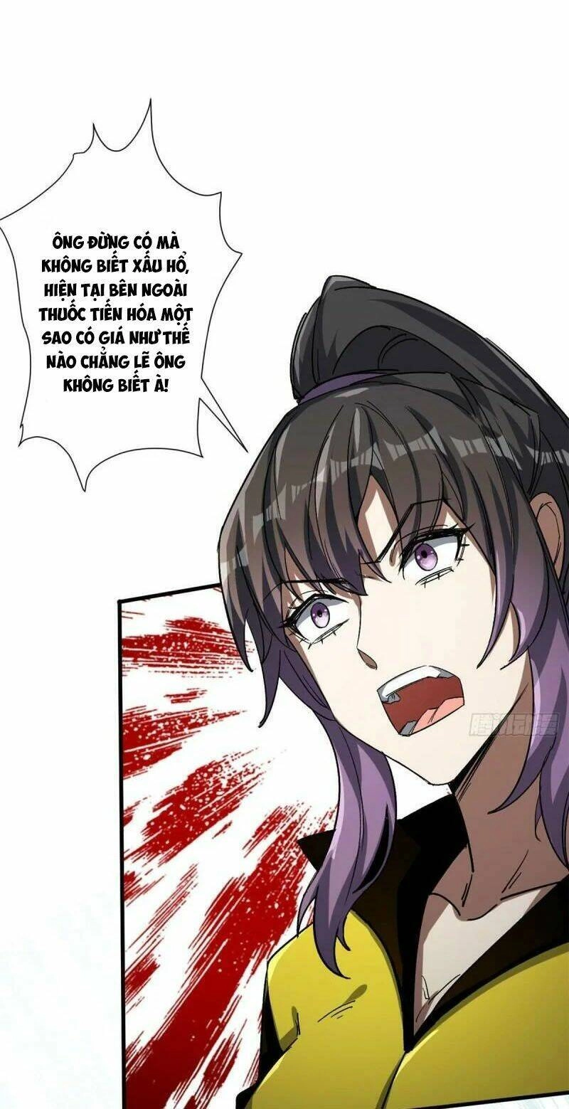 Luân Bàn Thế Giới Chapter 66 - 5