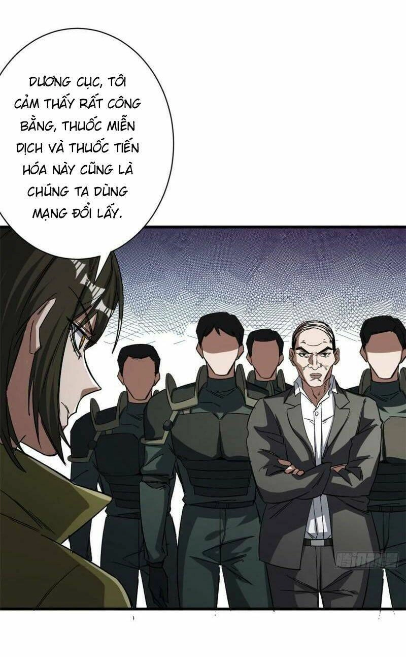 Luân Bàn Thế Giới Chapter 66 - 7