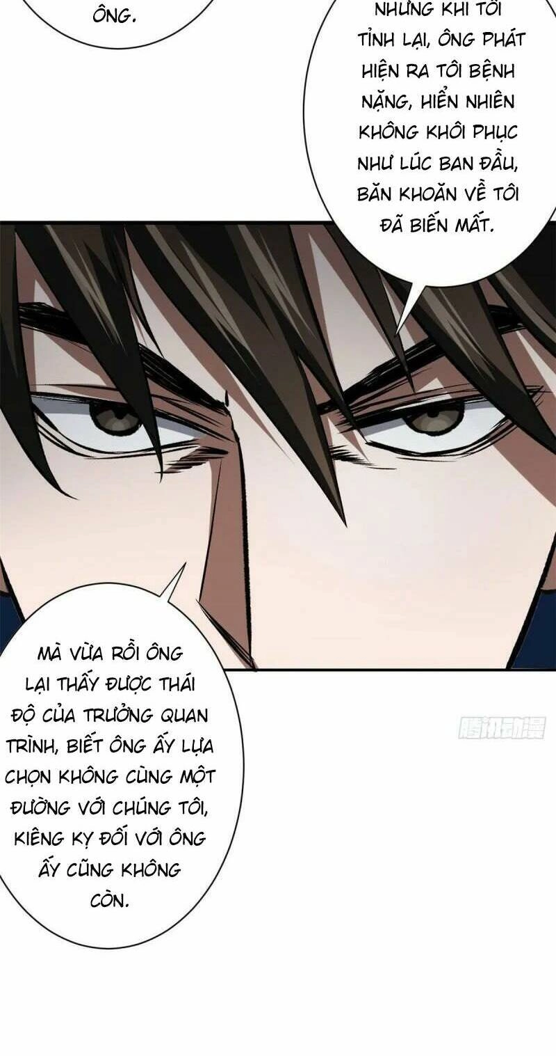 Luân Bàn Thế Giới Chapter 66 - 27