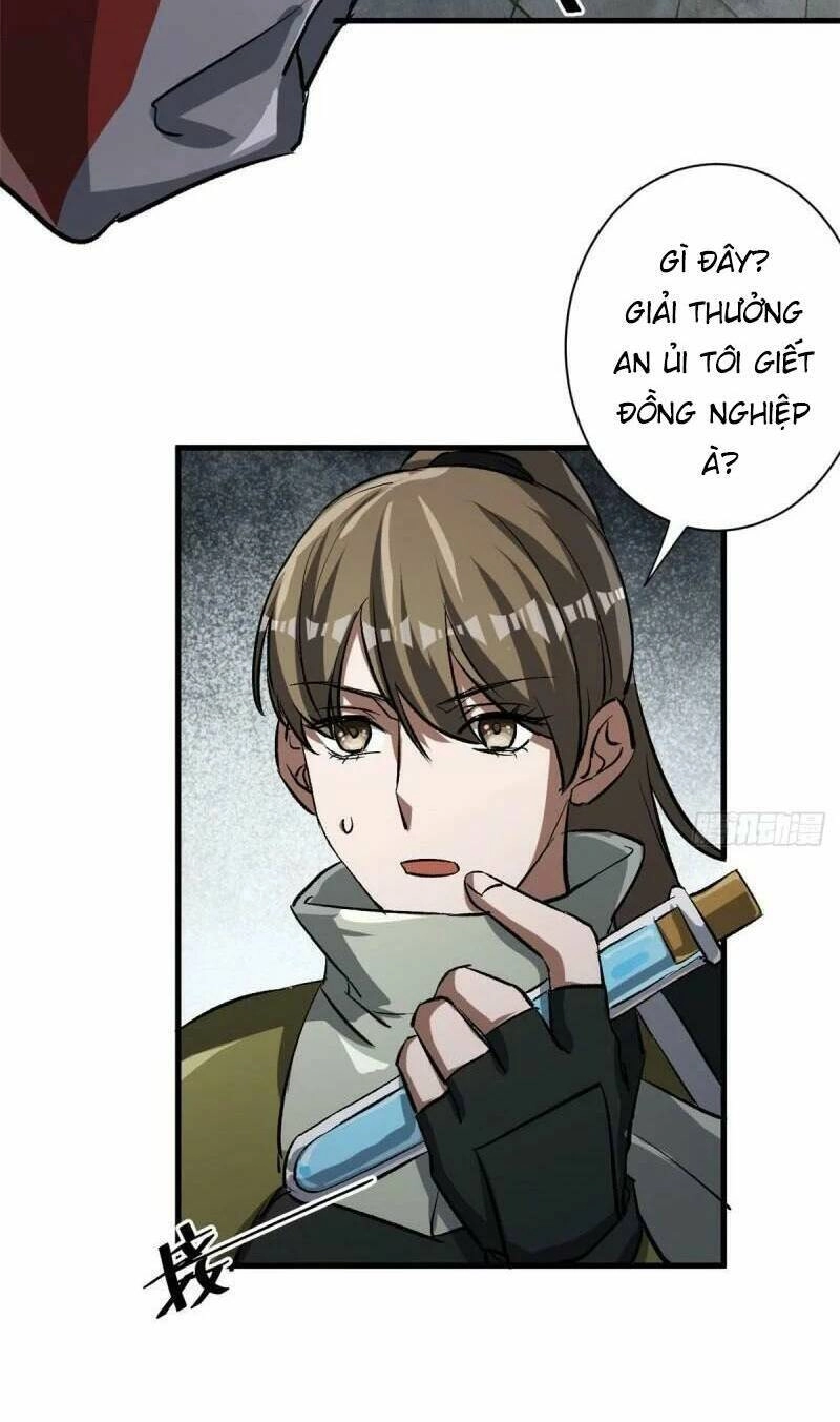 Luân Bàn Thế Giới Chapter 66 - 57