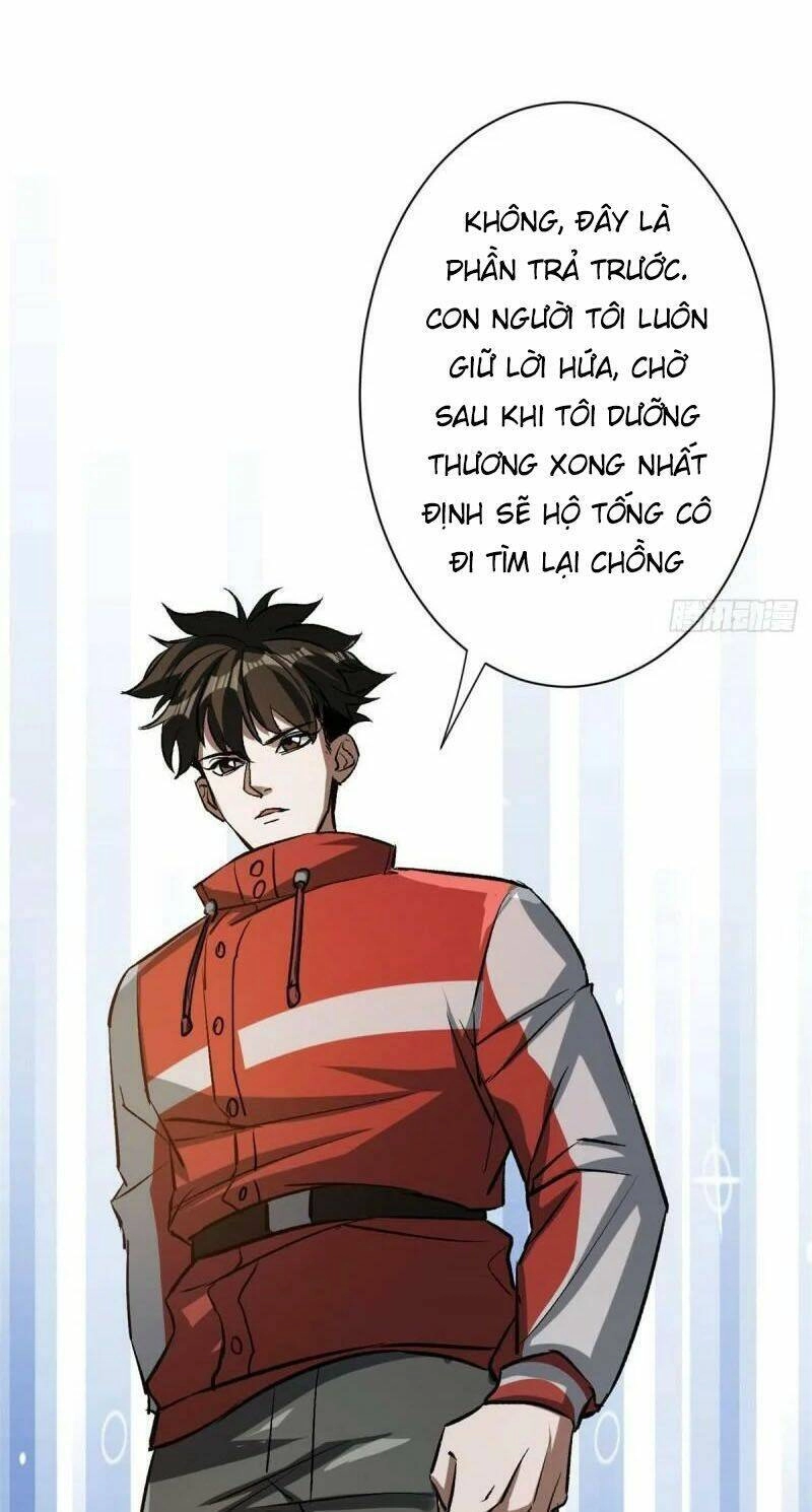 Luân Bàn Thế Giới Chapter 66 - 58