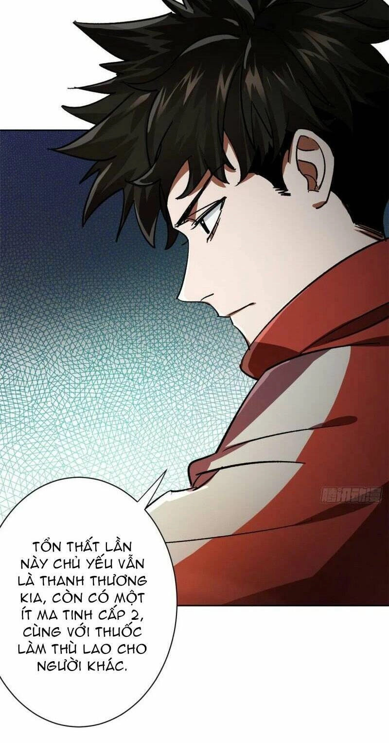 Luân Bàn Thế Giới Chapter 67 - 6