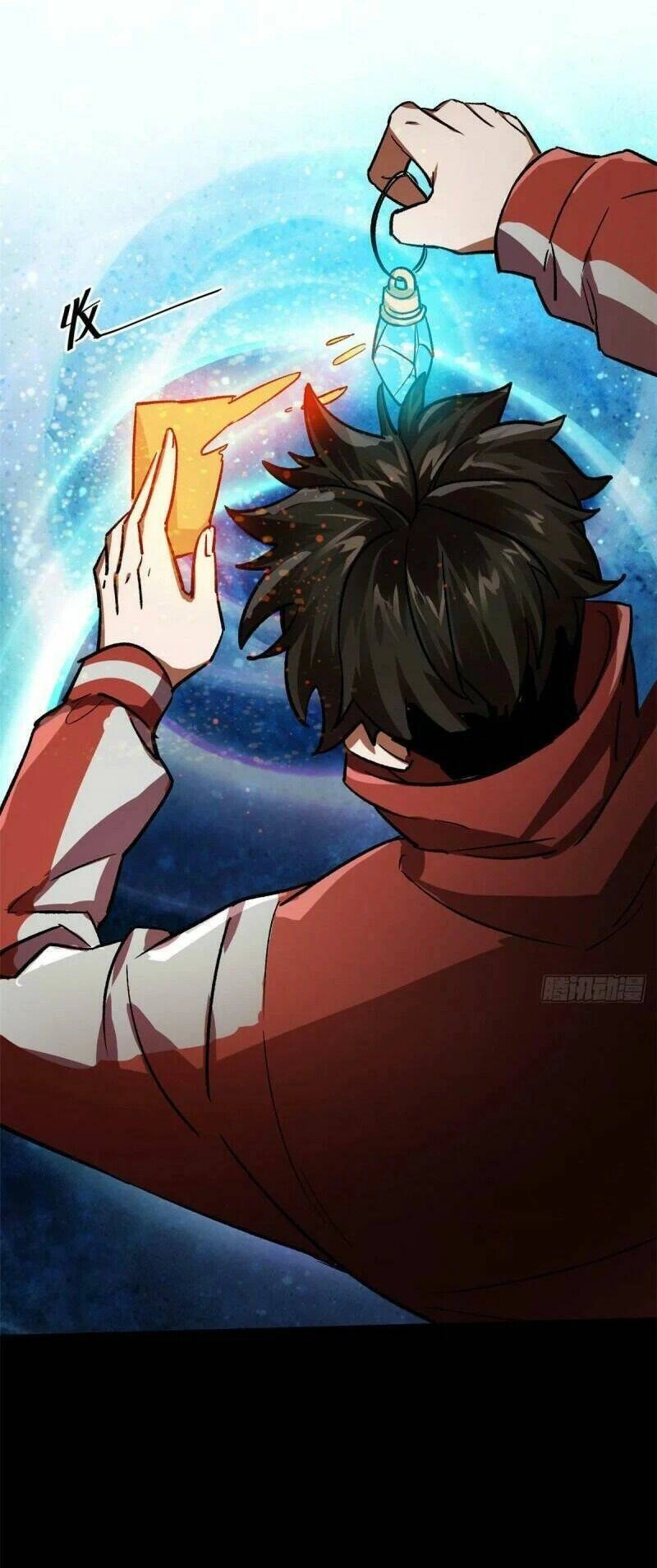 Luân Bàn Thế Giới Chapter 67 - 9