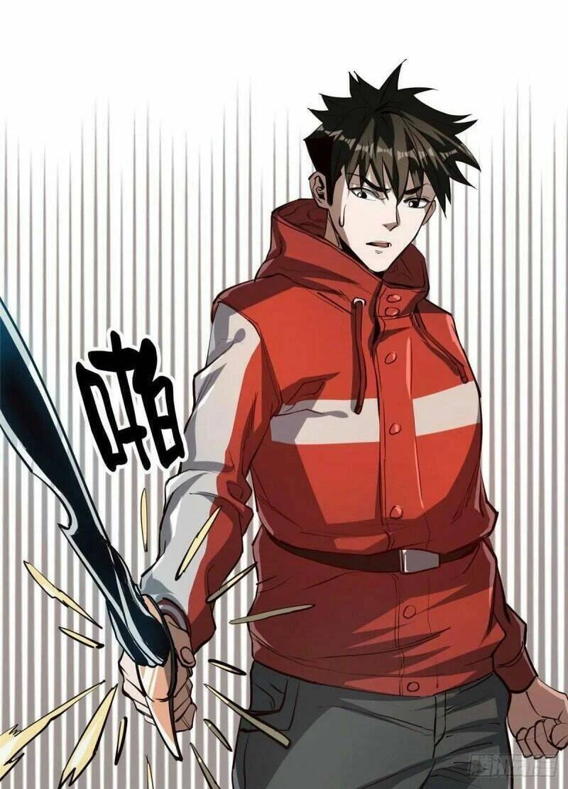 Luân Bàn Thế Giới Chapter 68 - 16