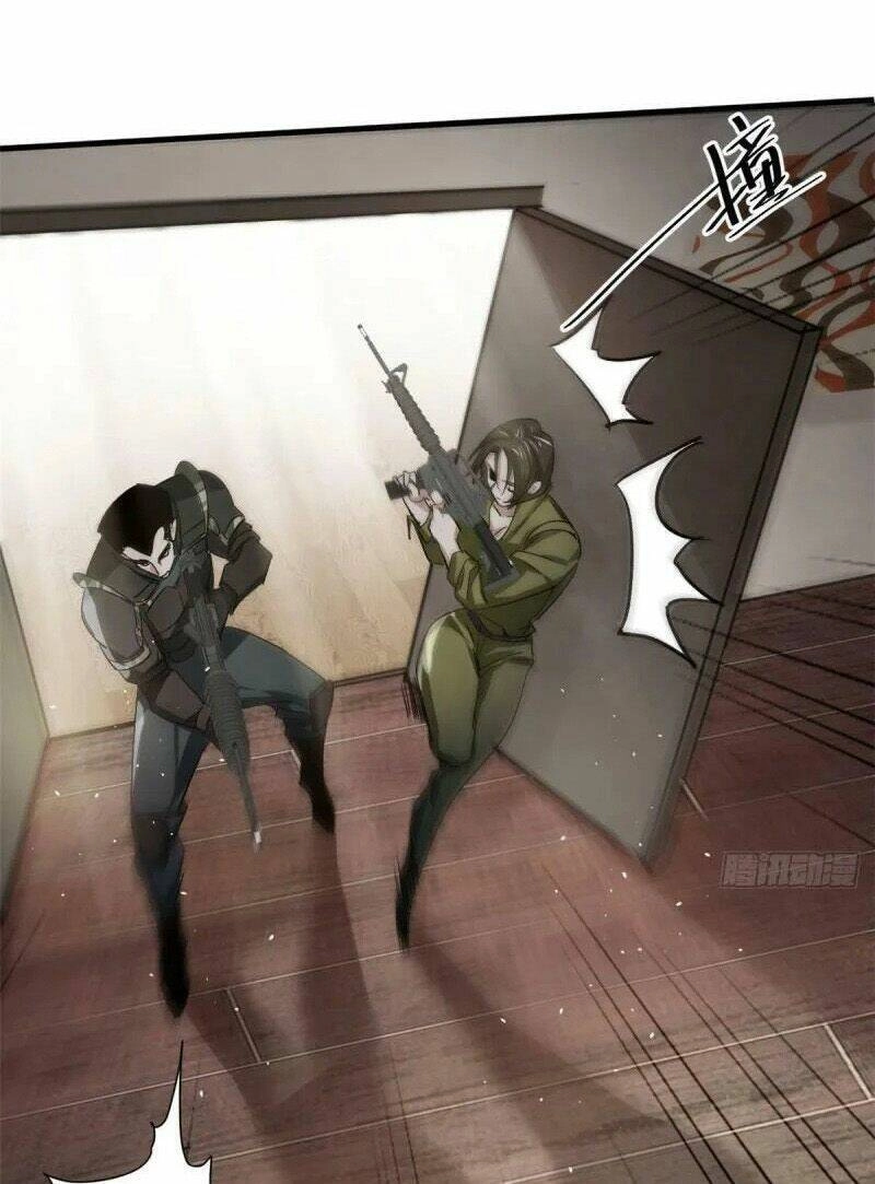 Luân Bàn Thế Giới Chapter 69 - 22