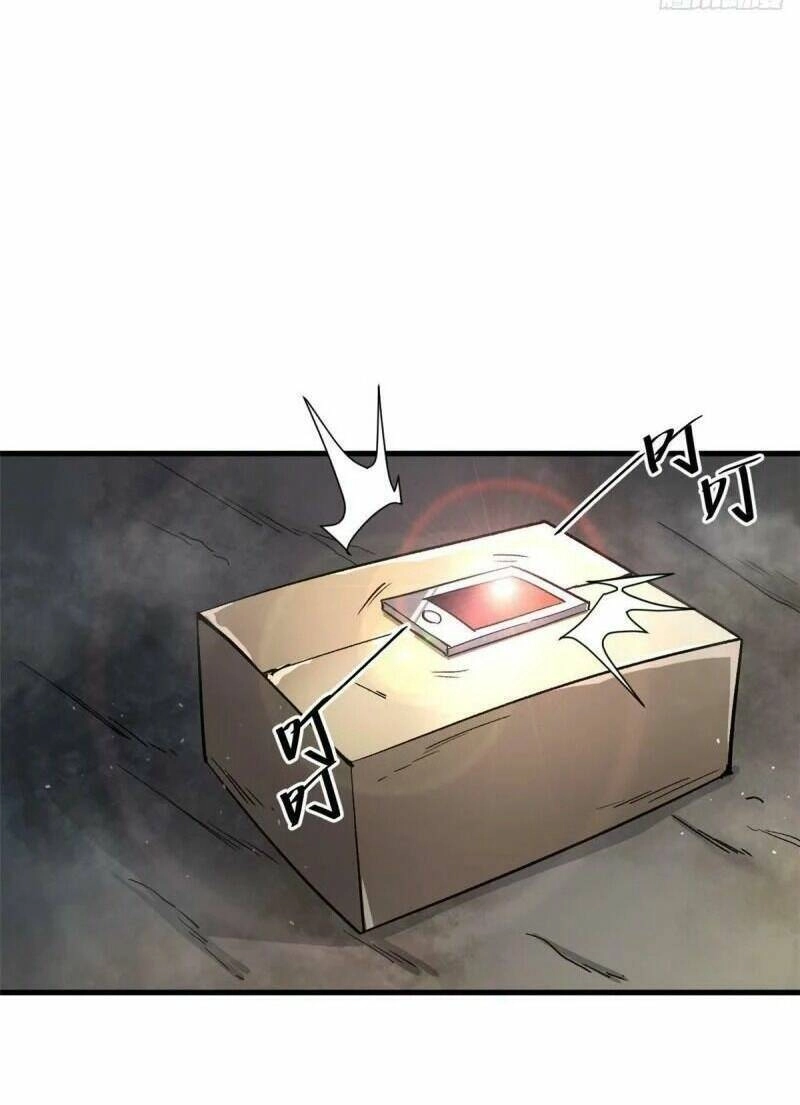 Luân Bàn Thế Giới Chapter 70 - 6