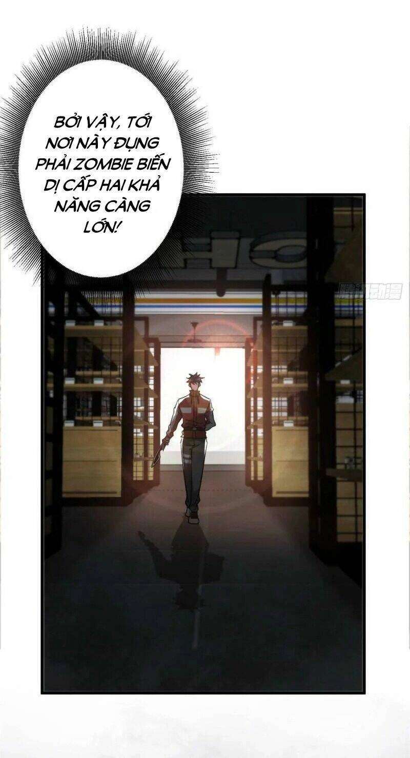 Luân Bàn Thế Giới Chapter 70 - 21