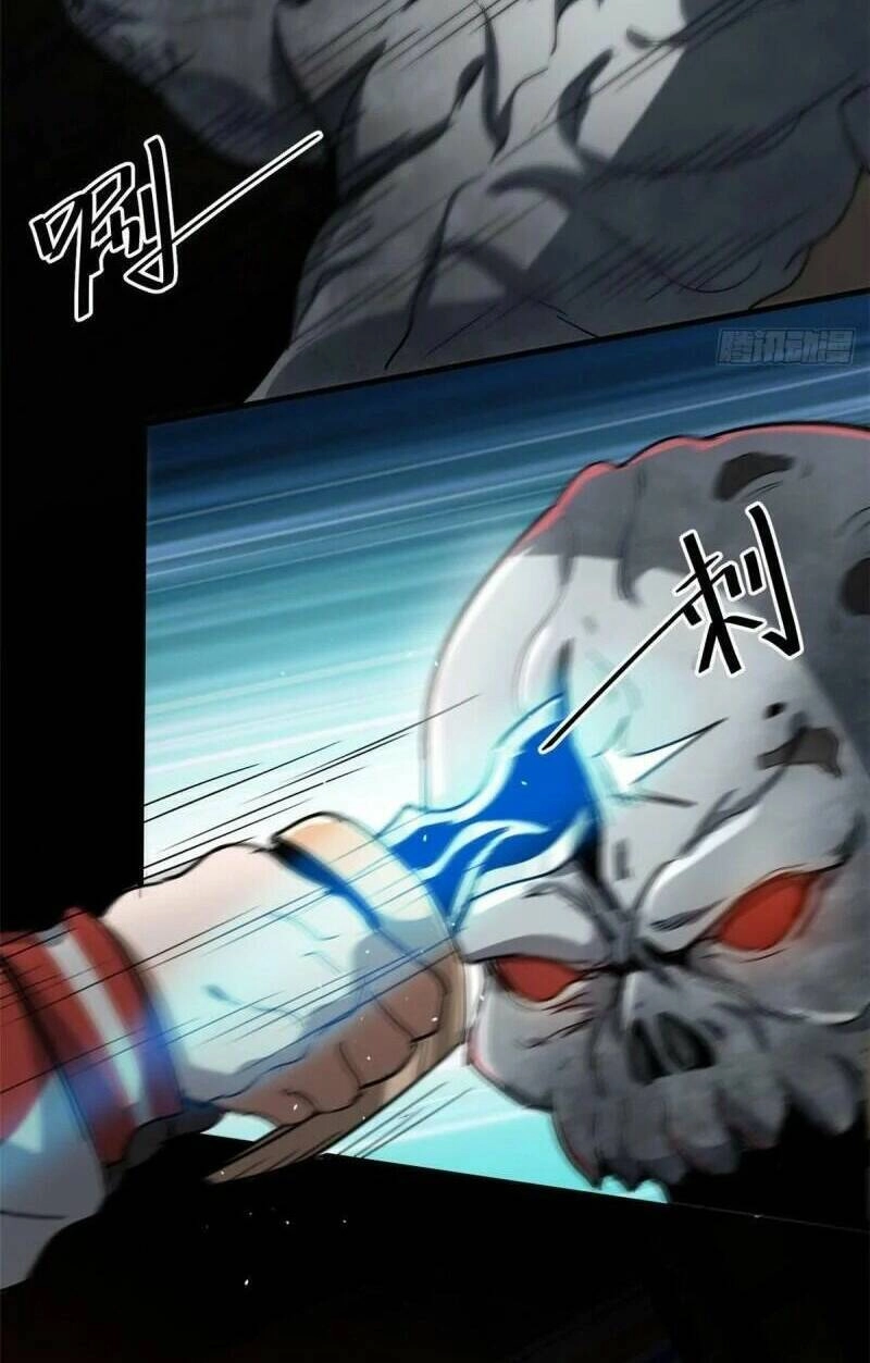 Luân Bàn Thế Giới Chapter 70 - 23