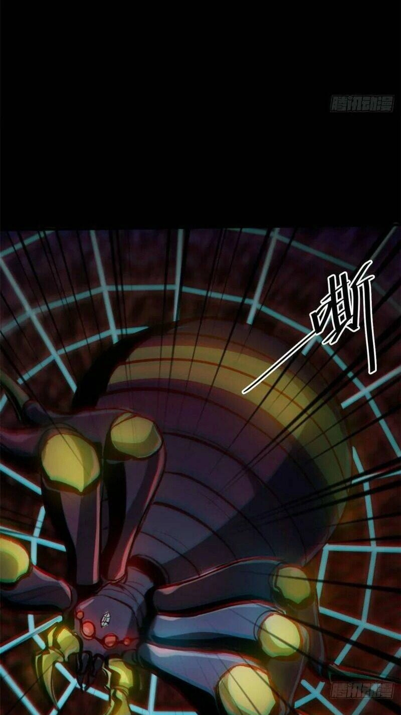 Luân Bàn Thế Giới Chapter 70 - 28