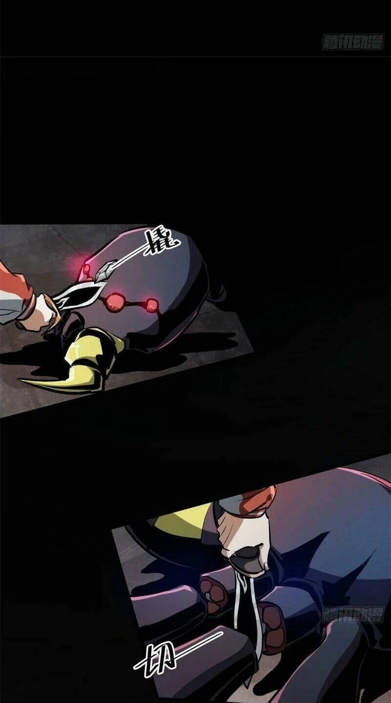 Luân Bàn Thế Giới Chapter 70 - 40