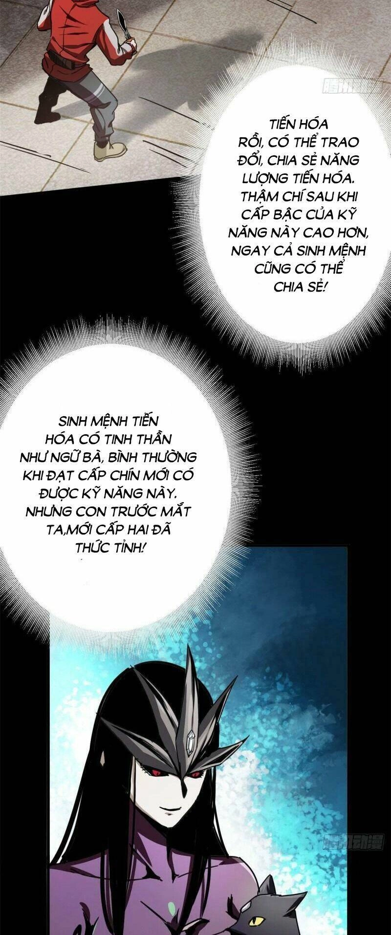 Luân Bàn Thế Giới Chapter 71 - 22