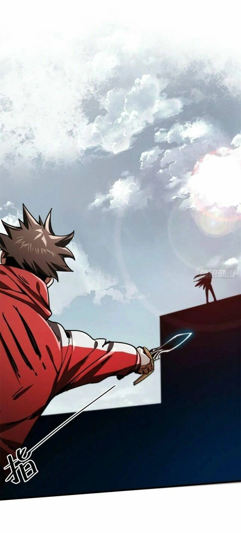 Luân Bàn Thế Giới Chapter 71 - 45