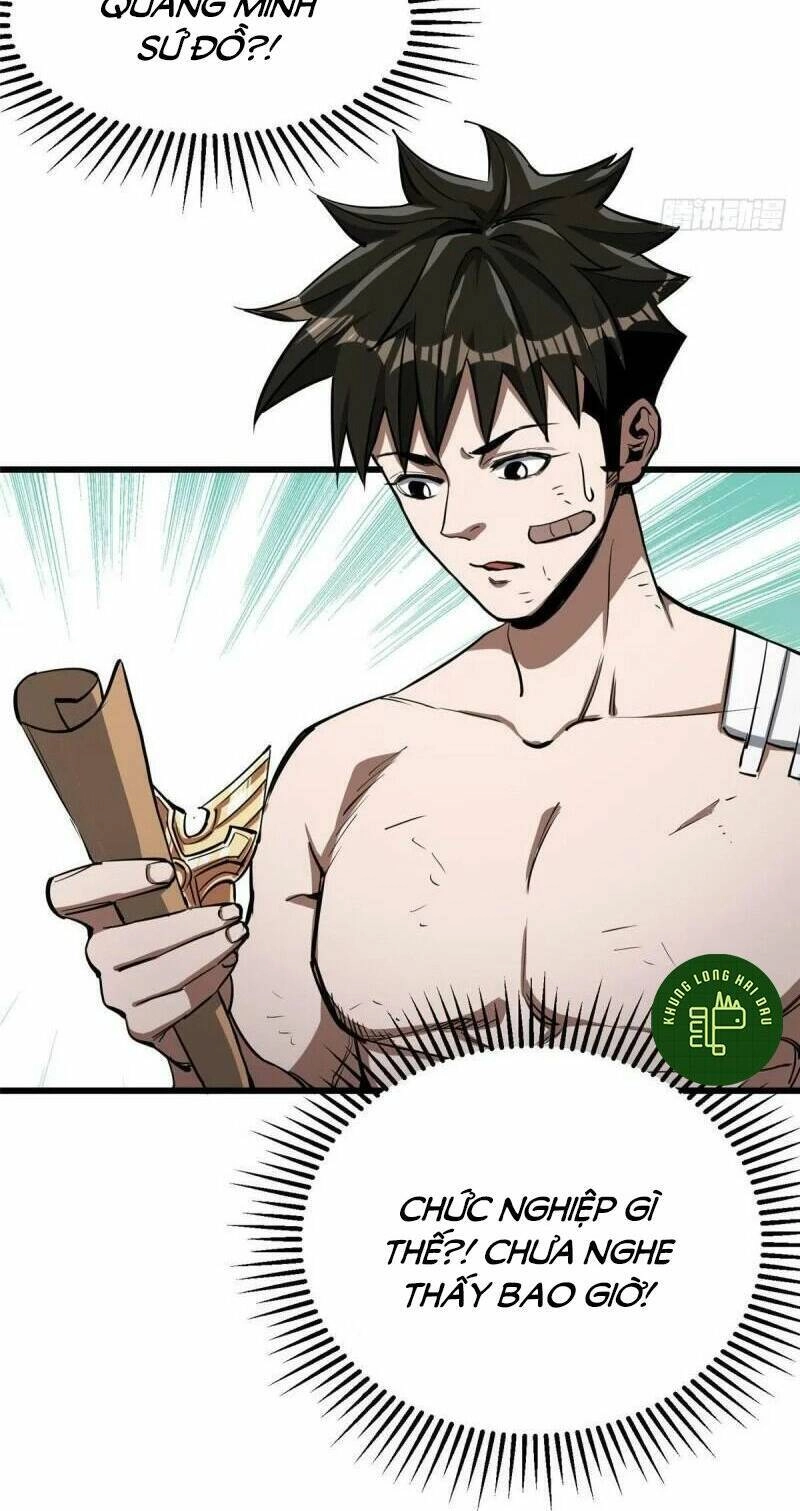 Luân Bàn Thế Giới Chapter 72 - 21