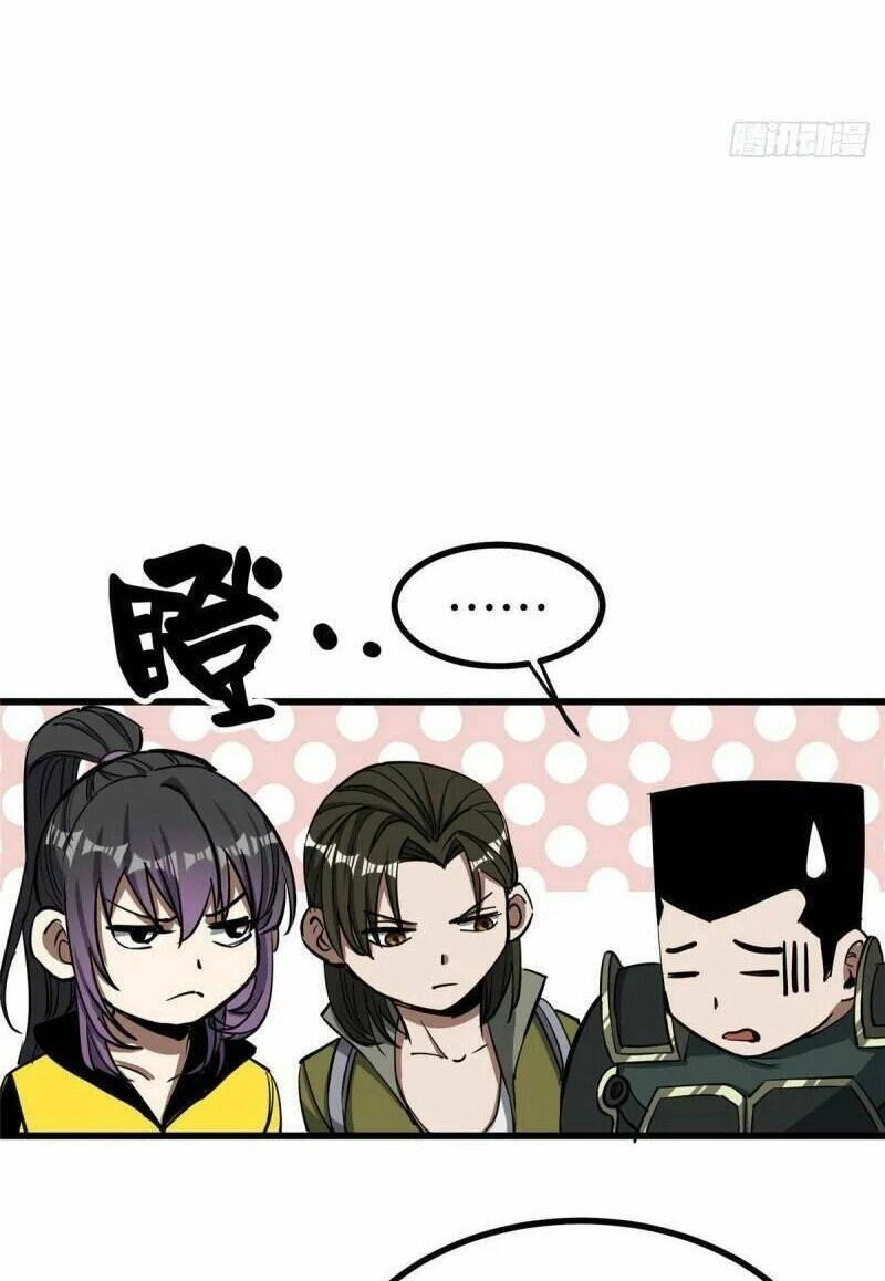 Luân Bàn Thế Giới Chapter 72 - 28