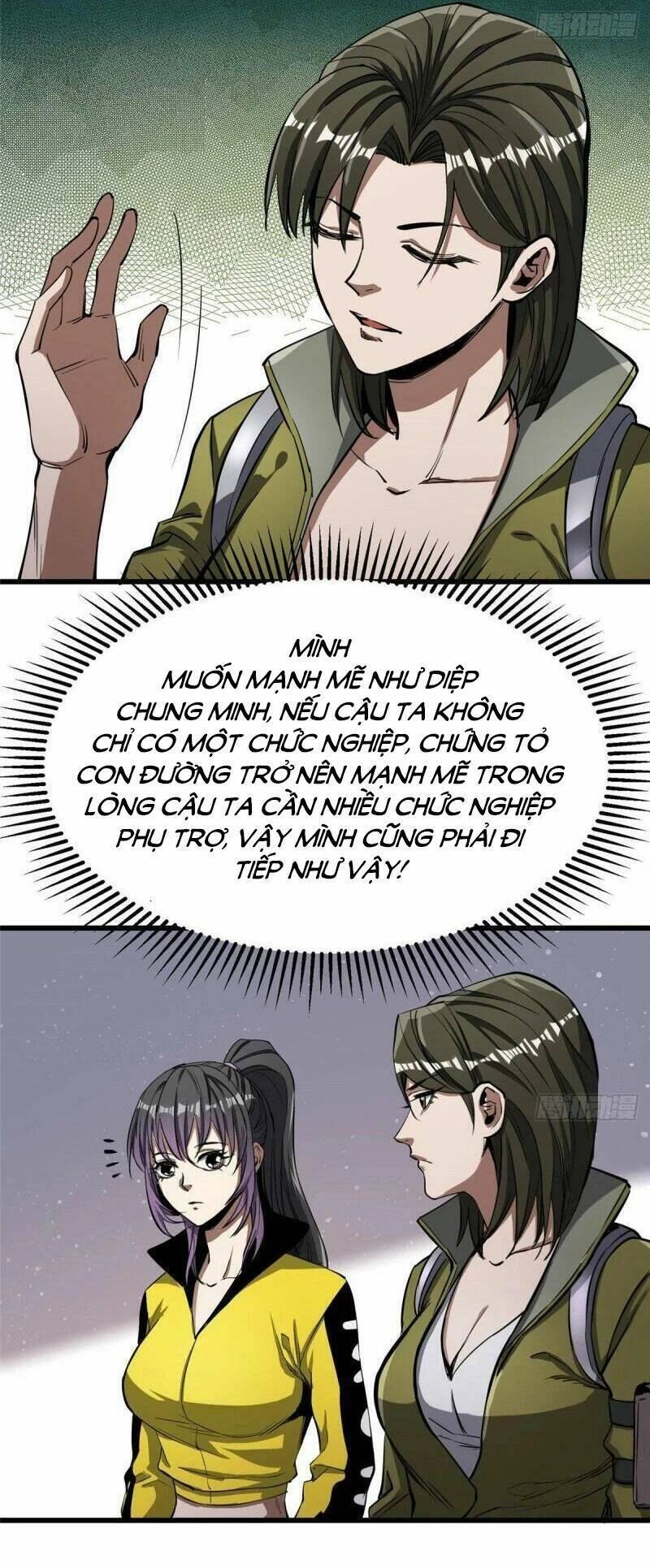 Luân Bàn Thế Giới Chapter 72 - 31