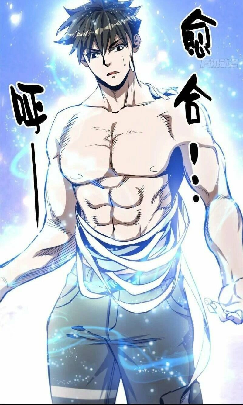 Luân Bàn Thế Giới Chapter 72 - 44